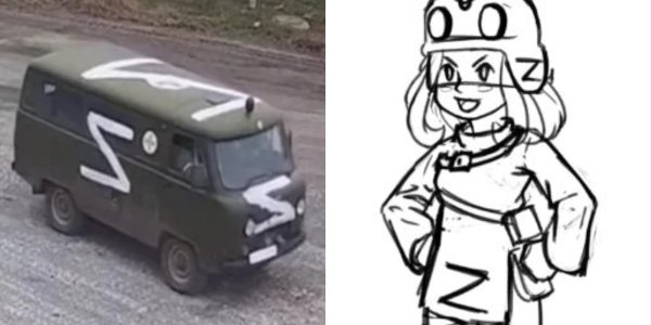 Буханка z аниме