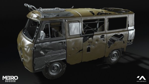 Metro Exodus Буханка