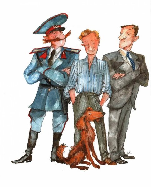 Юрий Коваль приключения Васи Куролесова 1971