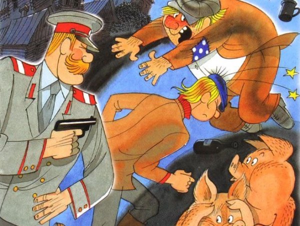 Бандит из Васи Куролесова