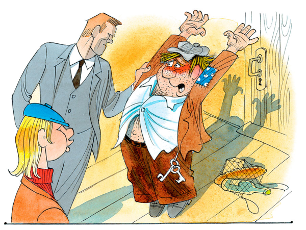 Юрий Коваль приключения Васи Куролесова