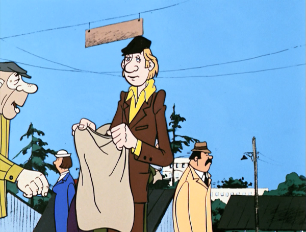 Вася Куролесов