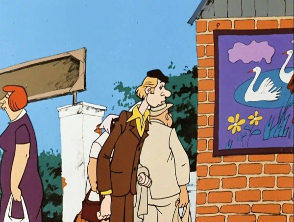 Васи Куролесова 1981