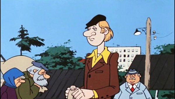 Васи Куролесова 1981