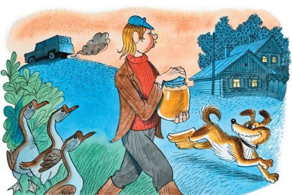 Коваль приключения Васи Куролесова