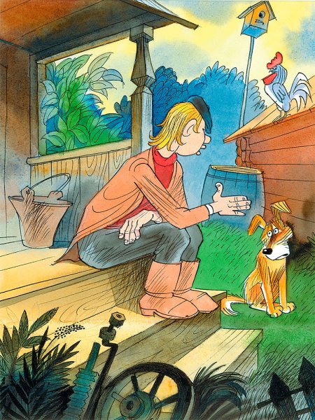 Юрий Коваль приключения Васи Куролесова