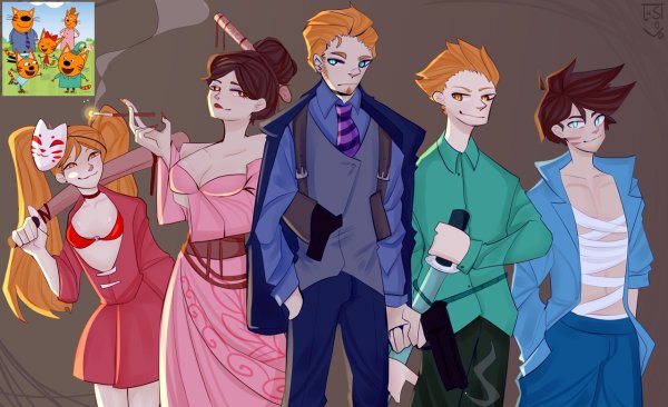 Три кота арт хуманизация