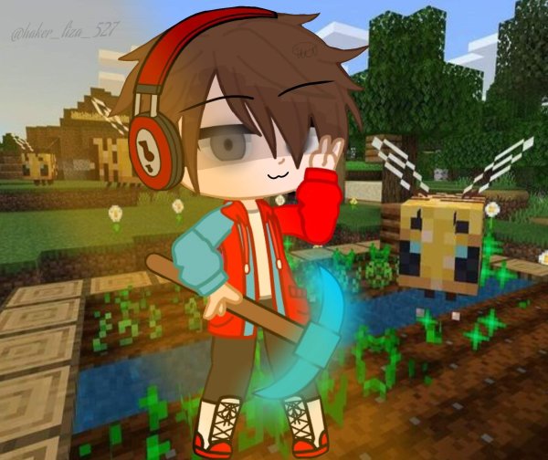 Игра Роман компот