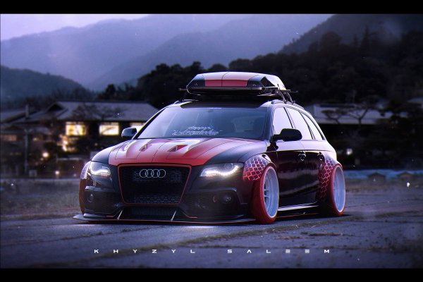 Кизил Салим Ауди