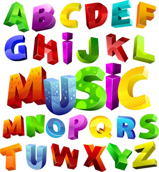 Разноцветный шрифт