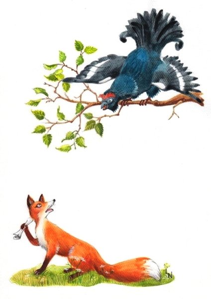 Лиса и тетерев русская народная сказка