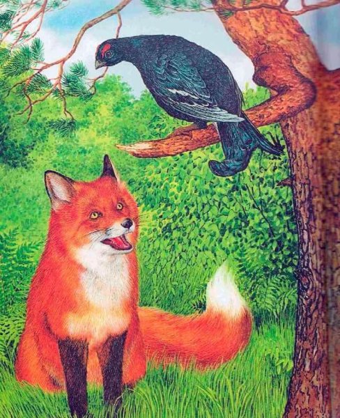 Сказка лиса и тетерев