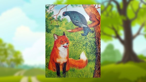 Лиса и тетерев