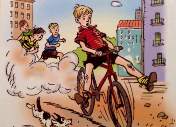 Николай Носов Толя Клюквин