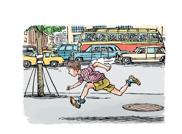 Николай Носов Толя Клюквин