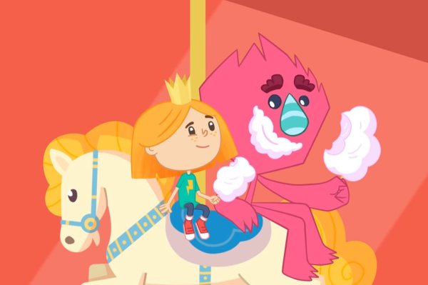 Катя и эф Катя