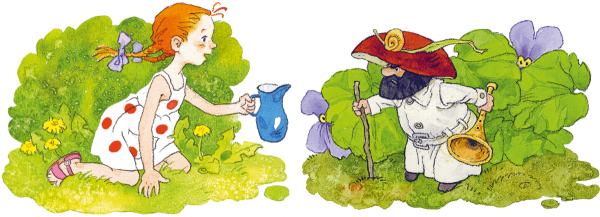 Валентин Катаев дудочка и кувшинчик