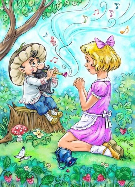 Катаев в. "дудочка и кувшинчик"