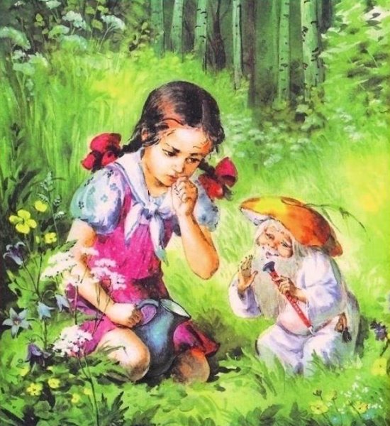 Сказка дудочка и кувшинчик