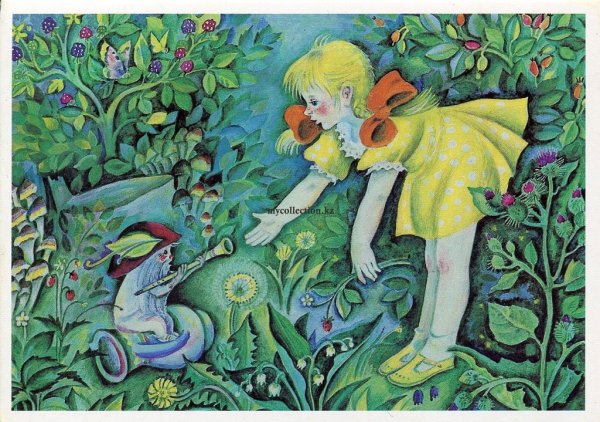 Катаев дудочка и кувшинчик мультфильм