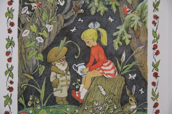 Сказка дудочка и кувшинчик