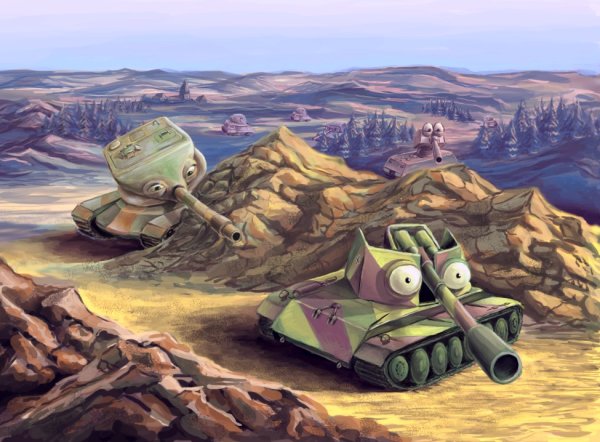 Танк с глазками