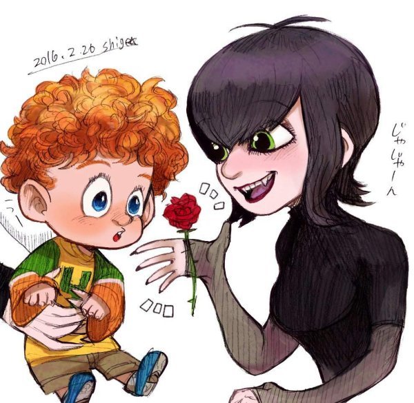 Мэвис и Джонни и Денис