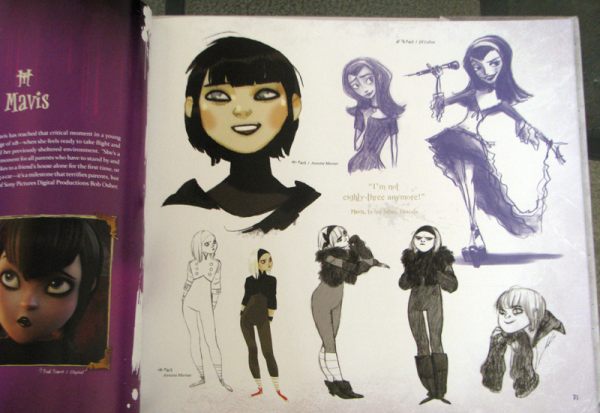 Отель Трансильвания концепт арт