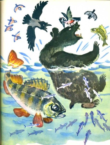 Паустовский дремучий медведь