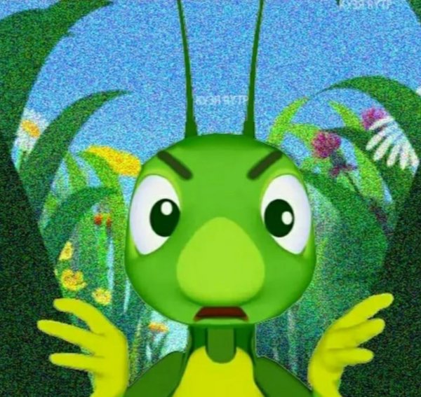 Мультик Лунтик и Кузя