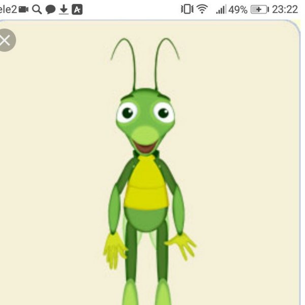 Лунтик герои Кузя