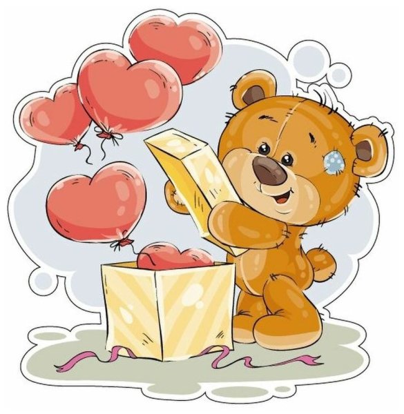 Медвежонок с шариками