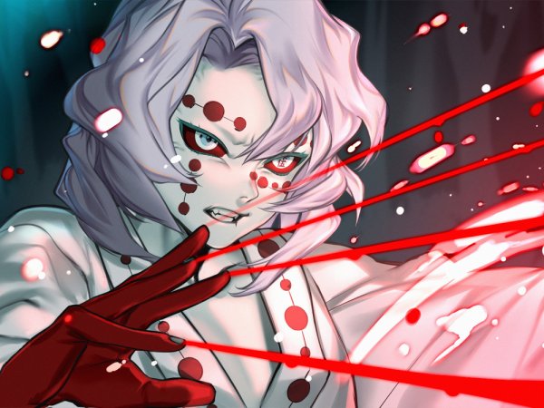 Руй клинок рассекающий