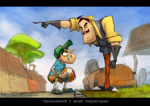 Hello Neighbor арты