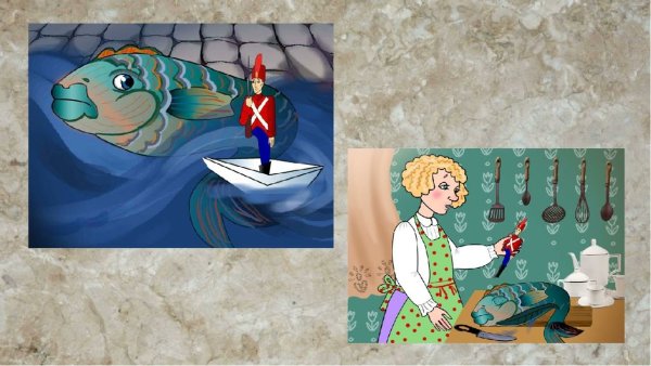 Стойкий оловянный солдатик рыба