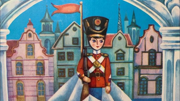 Ганс христиан Андерсен оловянный солдатик