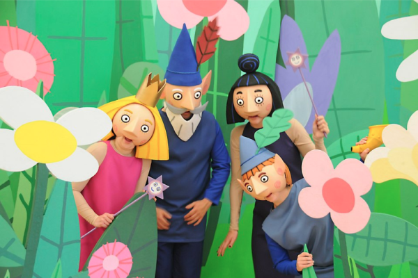 Бен и Холли шип