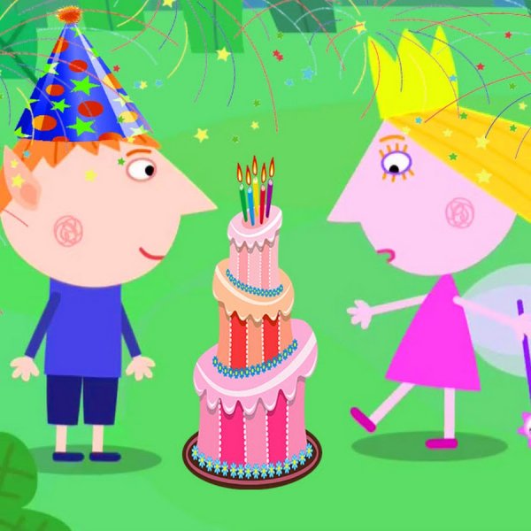 Эльф Бен и принцесса Холли