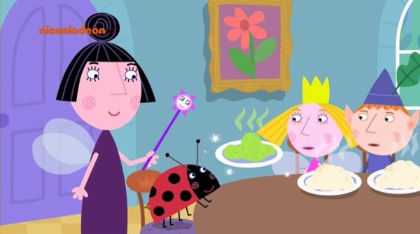 Маленькое королевство Бена и Холли Лизи