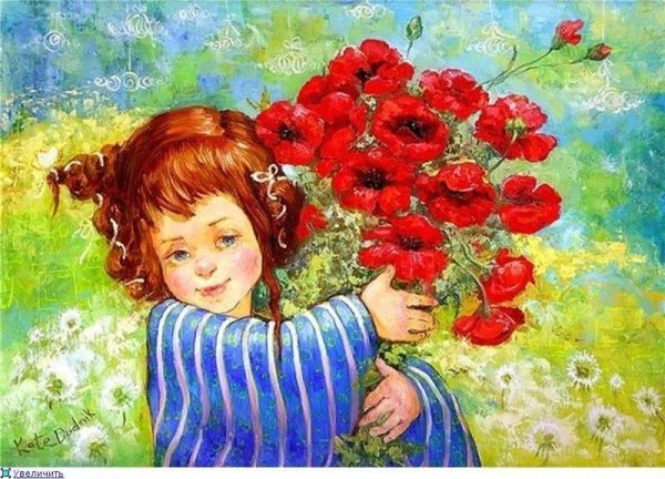 Художница Дудник Катя