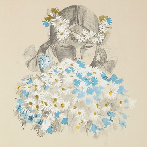 Гайдар голубая чашка книга