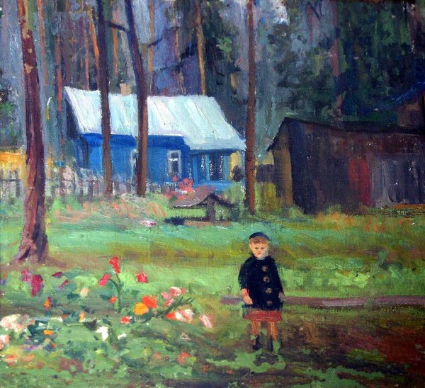 Гайдар Аркадий "голубая чашка"