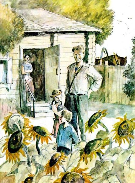 Гайдар Аркадий "голубая чашка"