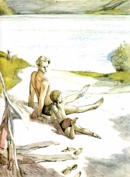 Гайдар а. "голубая чашка"