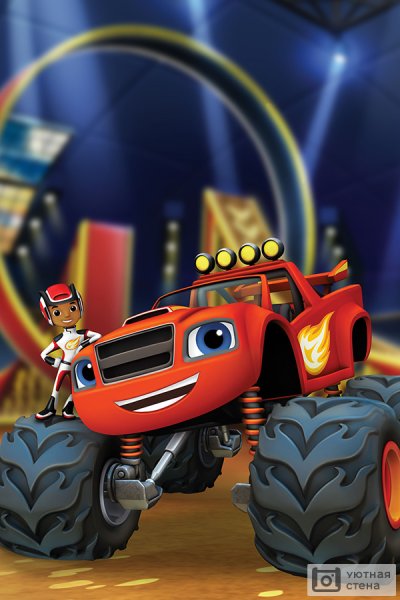 Blaze машинки Вспыш