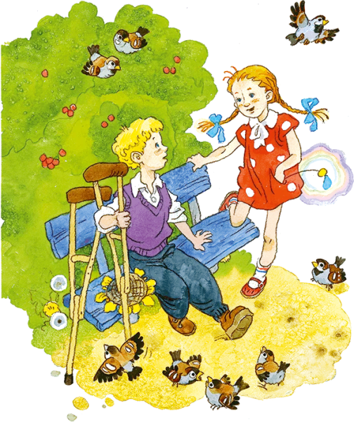 Цветик-семицветик. Сказки