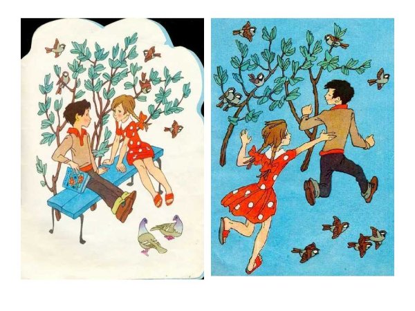 Цветик-семицветик. Сказки