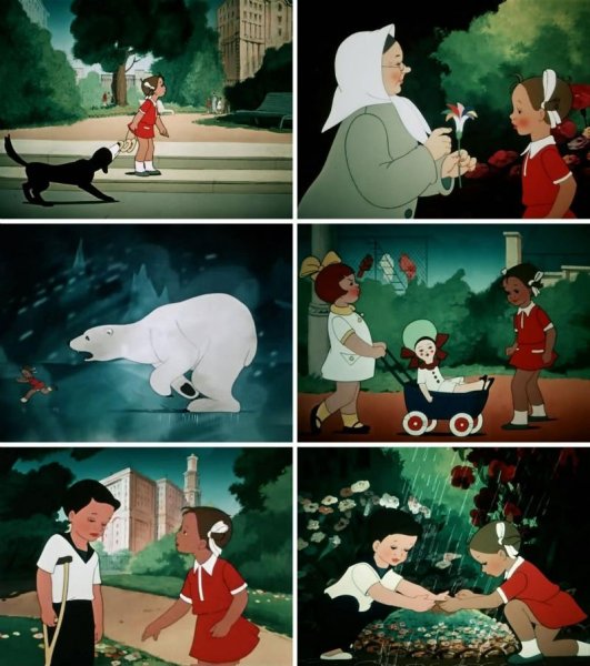 Цветик-семицветик мультфильм