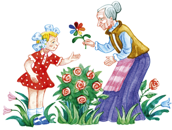 Сказка Катаева Цветик семицветик