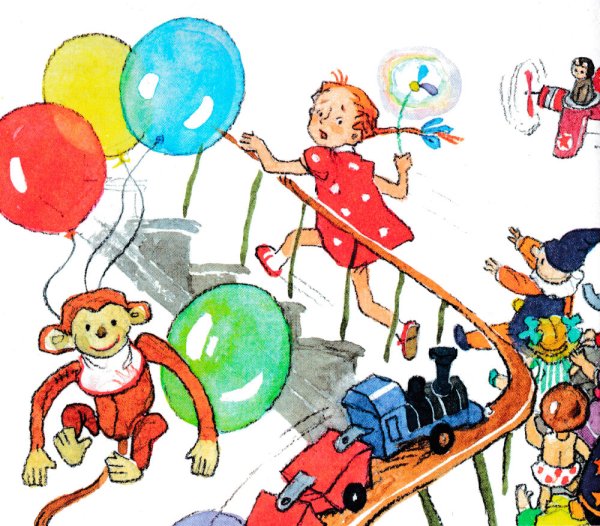 Цветик-семицветик. Сказки